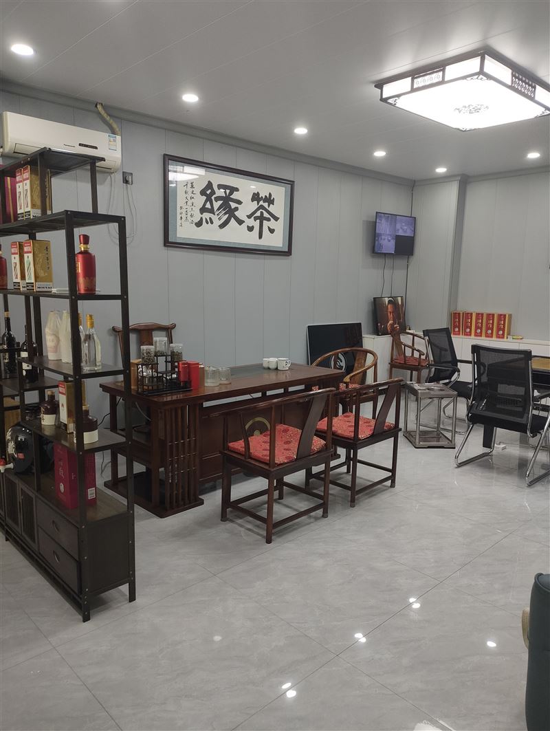 萬(wàn)寶私廚外兌