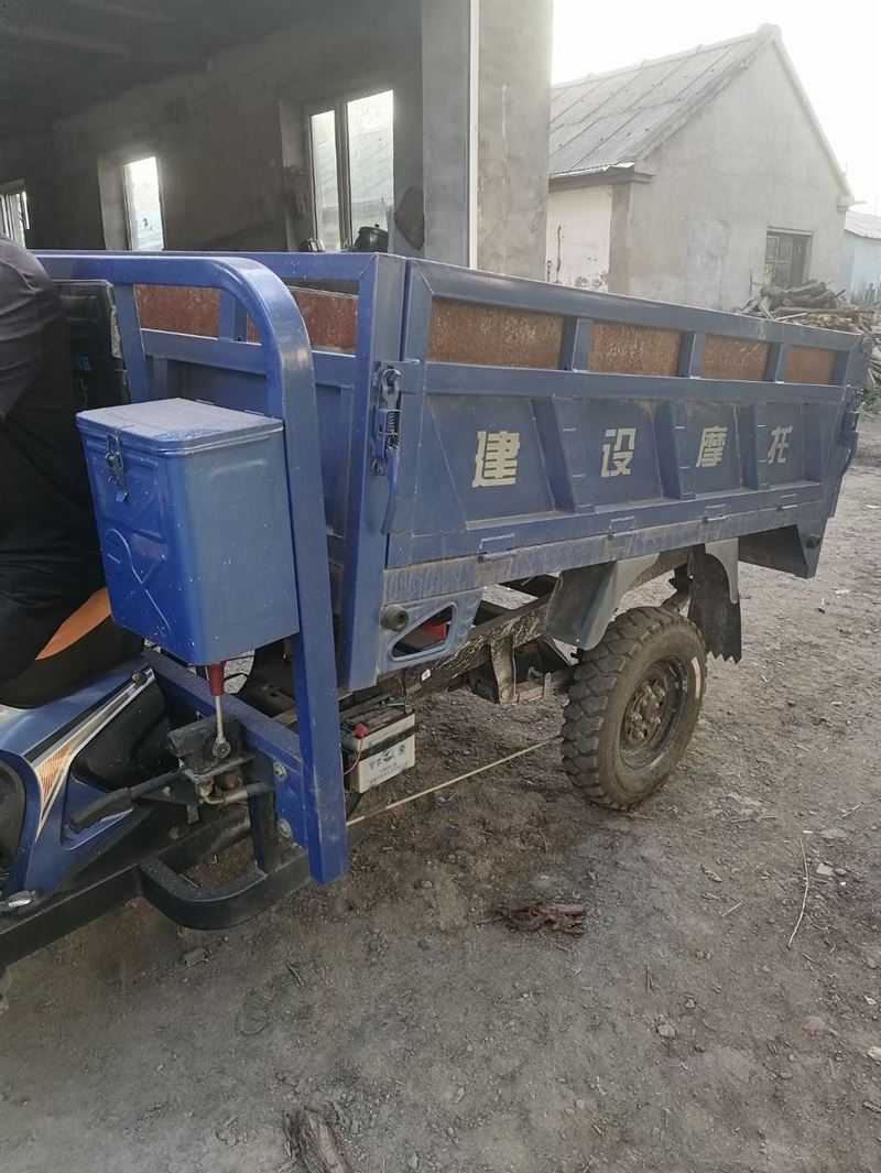 出售翻斗三輪車六千，沒出過力