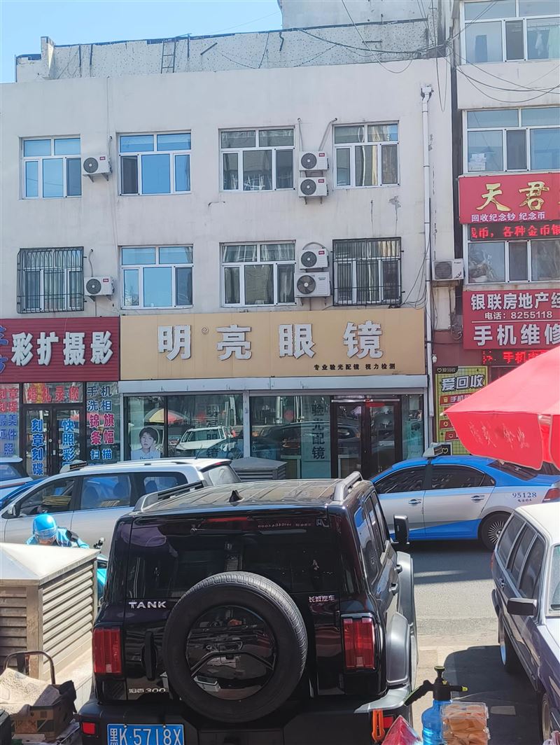 步行街頭 北雪伊人旁邊熟食店轉(zhuǎn)讓