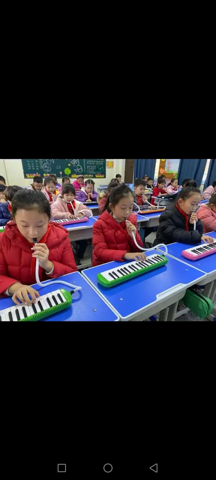 148元口風琴免費學