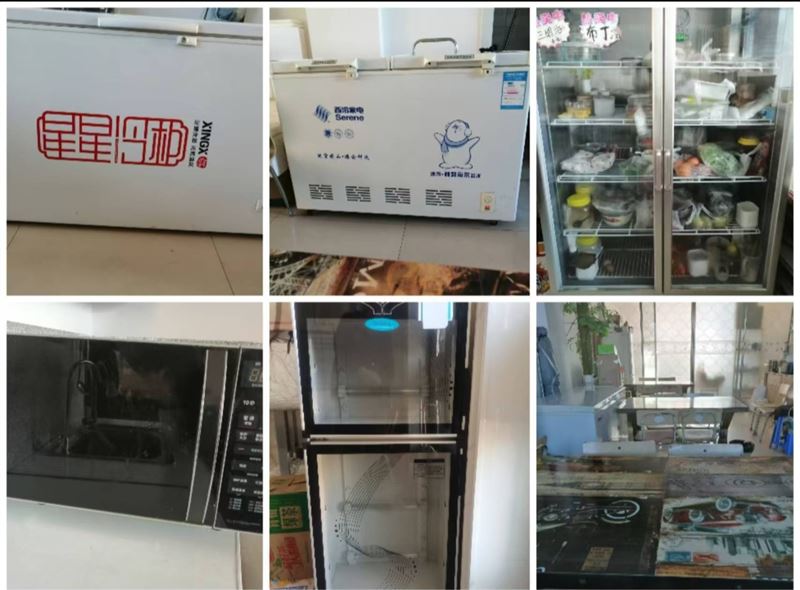 外兌餐飲設(shè)備和技術(shù)