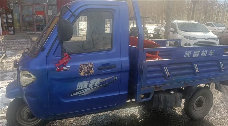 出售新買三輪車