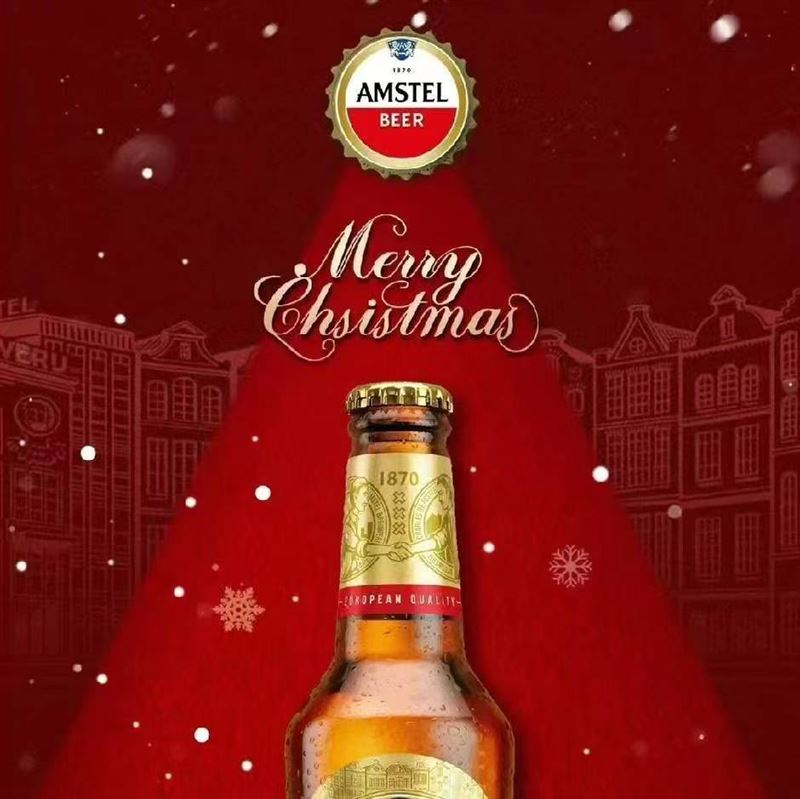 招聘啤酒送貨司機(jī)